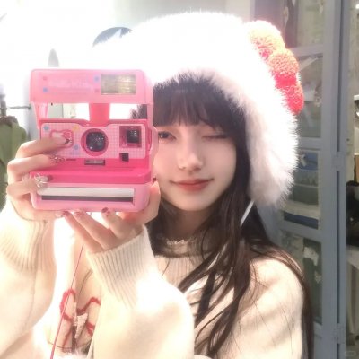 尤妮的婚途
